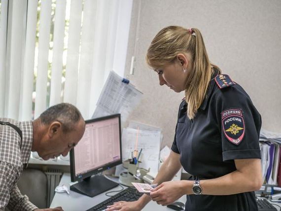 прописка в Пикалёво